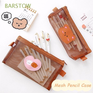 BARSTOW Cute Bear Pencil Bags Large Capacity Storage Bags Mesh Pencil Case Brown Transparent Stationery School Supplies Pen Bag Kawaii Pencil Bag