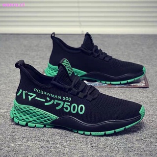 2021 spring and summer men s shoes Korean version of the trend of men s sports and leisure running shoes flying woven breathable mesh men s single shoes (7)