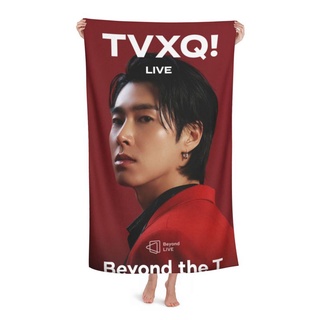 Kpop TVXQ Yunho toalla de playa personalizada para niños adultos, toalla de baño toalla de baño toalla de piscina toallas de piscina Spa viaje en casa uso del Hotel (80X130 CM)