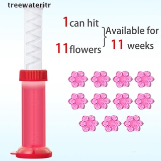 [tre] limpiador desodorante de gel aromático de flores para inodoro, elimina los olores químicos del hogar.