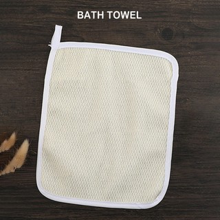 Exo: 1 pza paños exfoliantes faciales para lavado corporal/toalla suave para baño exfoliante