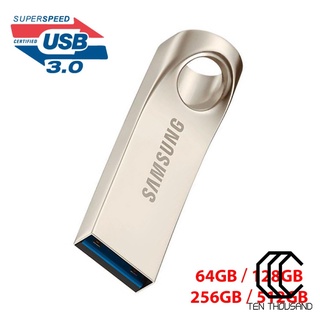(En stock) 64/128/256/512G para Samsung Metal USB 3.0 Flash Drive Memory Stick U Disk para PC (1)