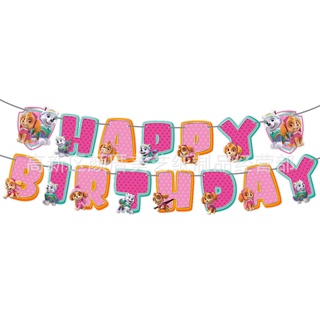 PAW PATROL Patrulla canina tema fiesta decoración conjunto bandera globos tarta Topper fiesta suministros niños bebé fiesta de cumpleaños necesita regalos (5)