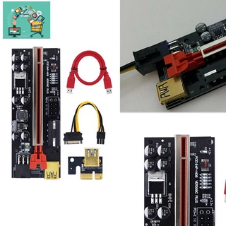 5Set PCIE Riser Card VER009C PLUS PCI-E Riser 1X to 16X PCI Express Adapter Card with USB3.0 SATA 15Pin Power Cable