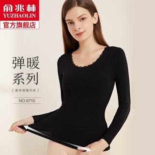 Encaje térmico ropa interior de las mujeres ajustadas cuerpo estudiantes otoño e invierno de manga larga tops de una sola pieza con fondo camisas (1)