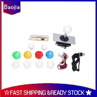 Baojia - juego de consola de juegos de bricolaje, diseño de balancín, LED, para Arcade
