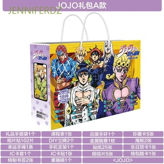 Jenniferdz Lucky Bag pegatinas Anime JoJos Bizarre aventura postal mangas marcapáginas colección juguete insignia bolsa de colección