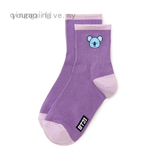 Qingaqing: calcetines de algodón cálidos para adultos, diseño de BTS, diseño de niñas, niños, magia