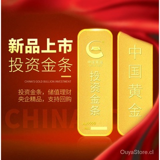 [oro de china]au9999gold slice investment gold bar50g (4)