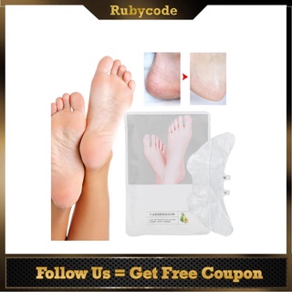 Rubycode - máscara de pelado para pies, piel muerta, removedor de callos, exfoliante para pies, 35 g