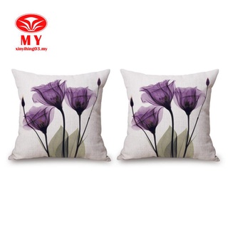 45x45cm tinta pintura flor lino funda de almohada púrpura