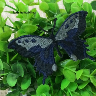 babl bordado mariposa coser hierro en parche insignia bordado tela apliques diy bling (2)