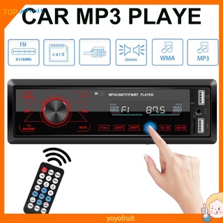 Reproductor De Música yoyo Bluetooth 1 DIN/radio FM/manos libres/llamadas AUX-in reproductor MP3