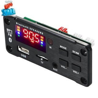 Amplifier 25Wx2 12V Mp3 Decoder Board Audio ule Bluetooth 5.0 Wireless Music Car Mp3 Player with Bluetooth