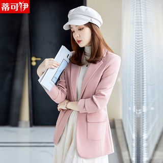 Internet celebridad traje chamarra para las mujeres primavera y otoño top 2021 nuevo estilo coreano temperamento diosa estilo traje dres