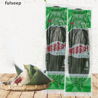 [efl] hojas de bambú secas puro natural zongzi pegajoso arroz bola de masa 100% orgánico 50pcs gz