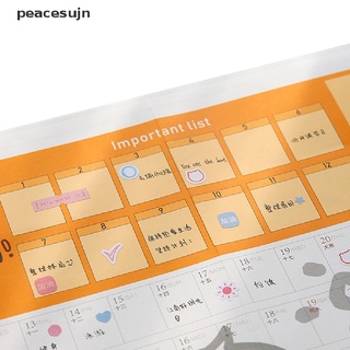 【jn】 2022 Year Annual Plan Calendar Daily Schedule with Sticker Dots Wall Planner .