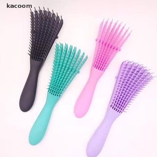 Kacoom Dropshipping Detangling Hair Brush Scalp Massage Curly Hair Women Comb Hairbrush CL (3)