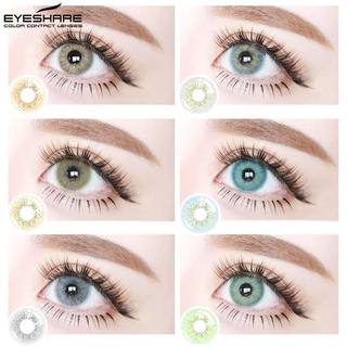 Eyeshare lente 1 par (2 piezas) lentes de Color oceánico Natural para ojos lentes de contacto cosméticos Color de ojos Ru Warehourse (1)