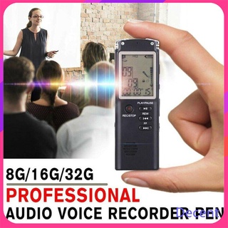 Grabadora de voz Digital activada por voz Mini espía grabadora de Audio Digital