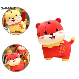 Channelly con bolsa de Fu juguete de peluche rojo tigre mascota muñeca creativa para oficina