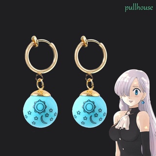 Anillos The siete Deadly Sins moon accesorios de estrellas joyas Elizabeth collar pendientes de Anime (1)
