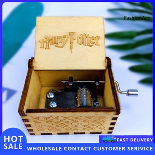 FSNC ☆ caja de música de madera de Harry Potter giratoria a mano, juguete Musical, colección de escritorio
