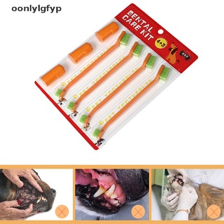 oonly juego de 7 cepillos de dientes de dedo para mascotas, perro, gato, cepillo de limpieza dental, higiene cl