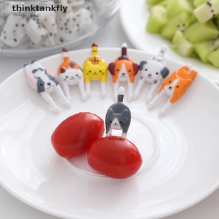 th3cl 7 unids/set lindo mini animal de dibujos animados de alimentos picks niños snack comida fruta tenedores martijn (9)