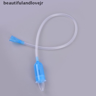 [beautifulandlovejr] aspirador nasal niño bebé cuidado de seguridad moco nariz limpiador de silicona limpiador de nariz