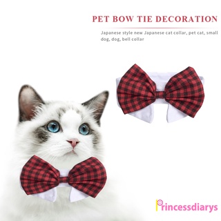 (PrincessDiarys) Collar de correa ajustable para mascotas, perro, gato, Collar, perrito, gatito, celosía, arco, Collar