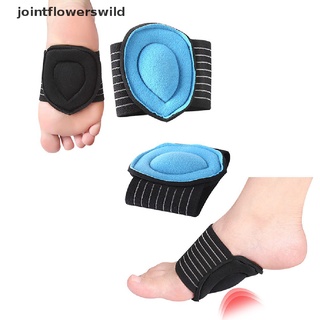 jointflowerswild 1 Pair Foot Support Plantar Cushion Fasciitis Aid Pain Relief Fallen Arches Heel JFD