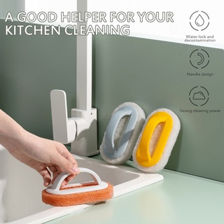 Cepillo de microfibra para lavar platos multifunción para fregadero de cocina, esponja para cocina, baño, pared, azulejos, herramientas de baño