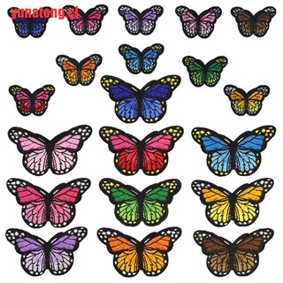 [yunatong] 20 pzs parches de mariposa para planchar bordados para planchar (1)