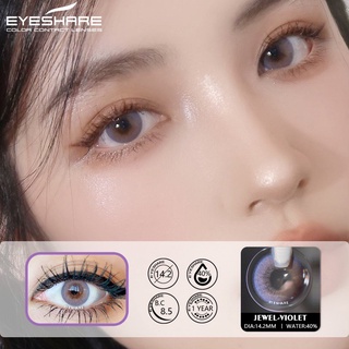 Eyeshare 1Pair(2pcs)Jewel Series Coloured Contact Lenses for Eyes Cosmetics Lens Beauty Makeup (8)