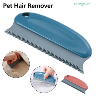 Zhongyuan alfombra reutilizable Para perros y Gatos/Removedor De pelo De animales/multicolor