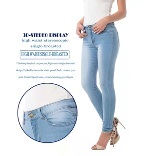 Mujer moda Slim cintura alta elástico Jeans (12)
