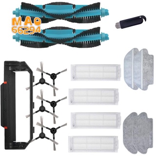 Main Side Brush Disposable Mop Rag for Viomi V2 Pro V3 Mop Filter HEPA V-RVCLM21B Sweeping Mopping Robot Vacuum Cleaner
