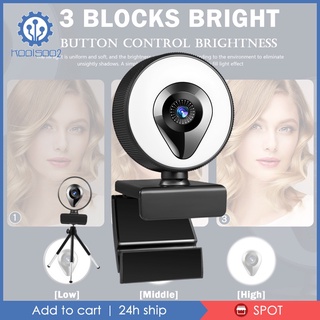 [Kool2-8] Webcam con brillo ajustable de luz para juegos PC portátil escritorio 1k (4)