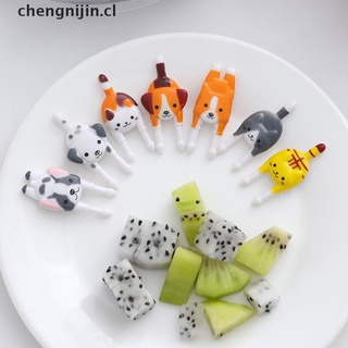 YANG 7Pcs/set Cute Mini Animal Cartoon Food Picks Children Snack Food Fruit Forks . (7)