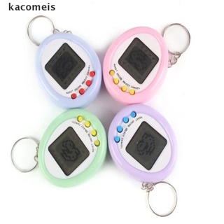 [Kacomeis] 1PCS Electronic Pets Gift Keyring Educational Funny Virtual Cyber Pet Toy Gift DSGF