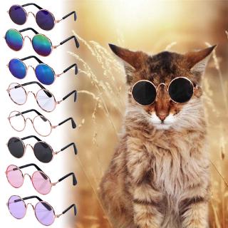 NNSL lindo divertido gato gato perro gafas de sol mascotas fresco gafas cachorro gato foto Props profesor Bachelor Cosplay gafas