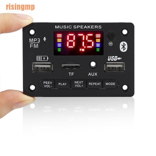 Risingmp¥~6W amplificador Bluetooth 5.0 MP3 placa decodificador de grabación módulo de Audio TF Radio FM (5)