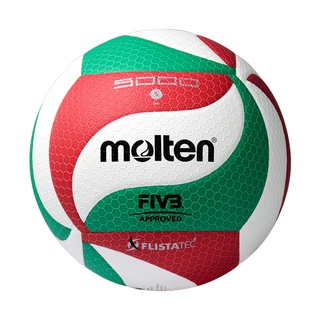molten volleyball official match game v5m5000 size 5 high PU soft ball training Indoor outdoor sports