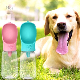Hospitality Dog botella de agua, dispensador de agua portátil a prueba de fugas con alimentador de agua para mascotas al aire libre, senderismo, viajes y sobre la marcha, Material de grado alimenticio