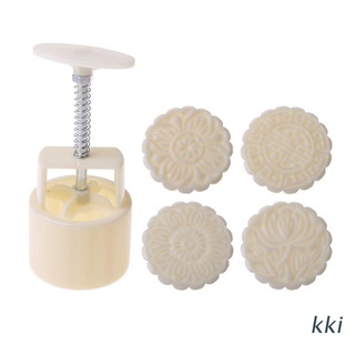 kki. 100g mooncake molde 4 flores sellos redondo barril prensa de mano luna pastel molde de pastelería diy bakware