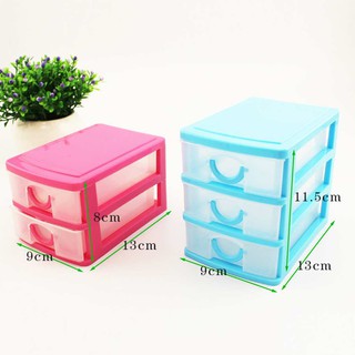 2/3 maquillaje caja de almacenamiento de escritorio artículos de escritorio contenedor cosméticos organizador de escritorio (1)