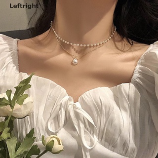 Leftright - gargantilla de doble capa para mujer, diseño de perlas, collar, joyería, MY