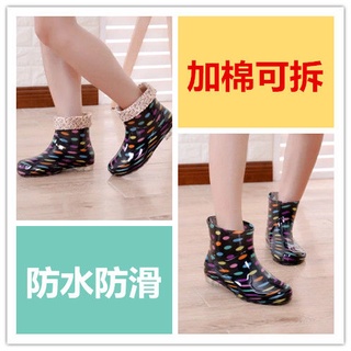 Botas de lluvia para mujer Botas de lluvia de media pantorrilla para adultos botas de goma cortas de moda de vellón para mujer Botas de lluvia antideslizantes zapatos de lluvia impermeables para mujer (10)