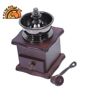 Molinillo de café Manual, máquina de molienda de granos de café de mano, molinillo de grano Manual (1)
